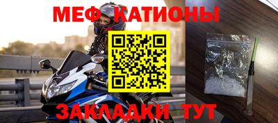 героин Заволжье