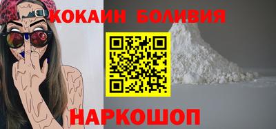 героин Заволжье