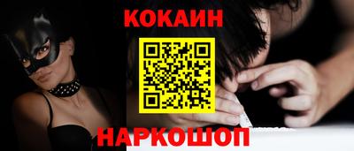 скорость mdpv Заводоуковск