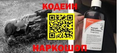 героин Заволжье