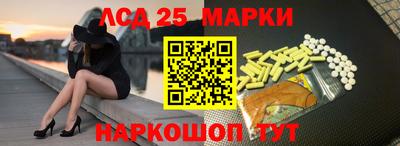 героин Заволжье