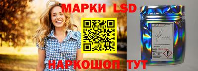 героин Заволжье