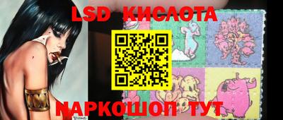 скорость mdpv Заводоуковск