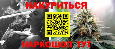 героин Заволжье