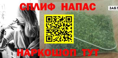 героин Заволжье