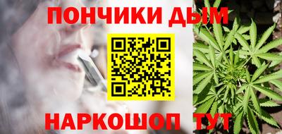 мет Ирбит