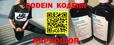 трава Изобильный