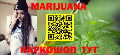 молекула духа Жуковский