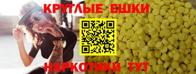 скорость mdpv Заводоуковск