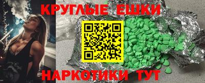 героин Заволжье