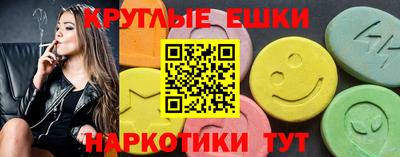 скорость mdpv Заводоуковск