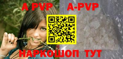 скорость mdpv Заводоуковск