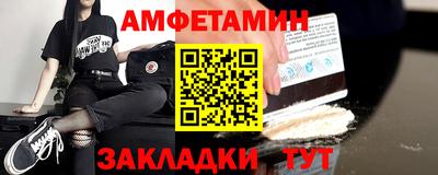 скорость mdpv Заводоуковск
