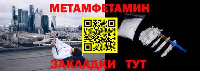 скорость mdpv Заводоуковск