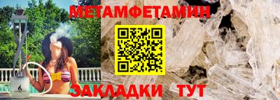 героин Заволжье