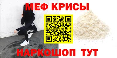 героин Заволжье
