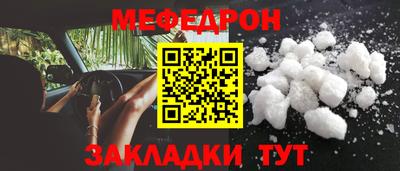 героин Заволжье