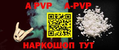 скорость mdpv Заводоуковск